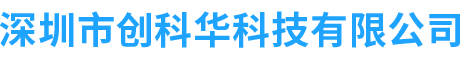 佛山市南海區(qū)科涂機(jī)械設(shè)備有限公司